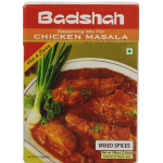 Chicken Masala - 50g