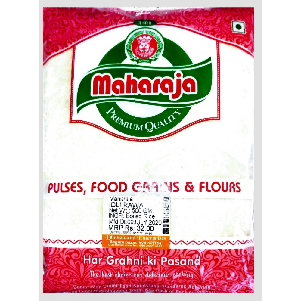 Maharaja Idli Rava - 500 Gr