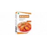 Red Land Chicken Masala - 50g