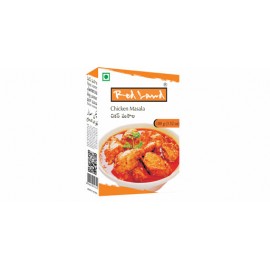 Red Land Chicken Masala - 50g