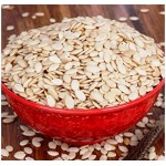 Tarboos Key Beenj-1Kg